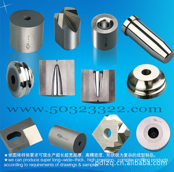 合金钉刀       非标合金钉刀       硬质合金钉刀