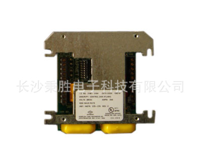 新普利斯 地址码式控制模块（C-ZAM） 2190-9164