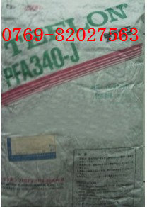 供应  挤出级 聚四氟乙烯PFA Dyneon  6502TZ