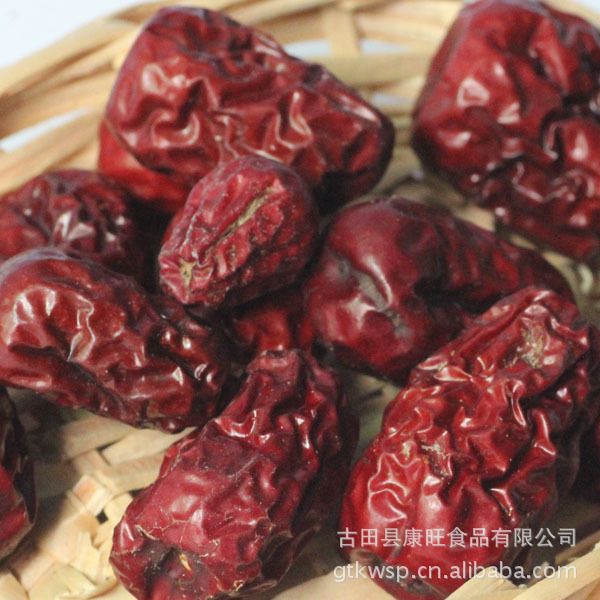 Kang Wang Ruqiang Jujube Field Jujube Dry Goods 500g Direct Sales from Source Factory Wholesale