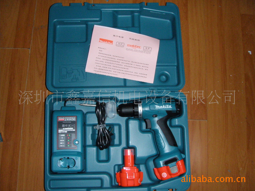 批发零售日本Makita牧田充電式电钻6261DWE