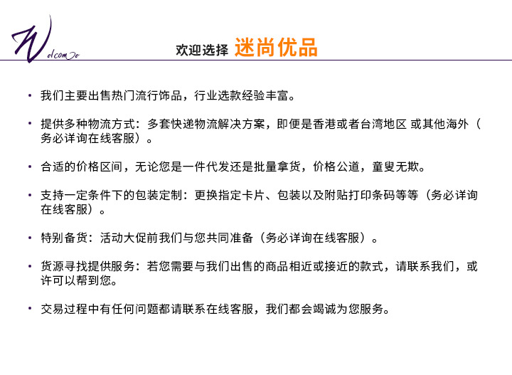 简约可爱陶瓷小猫咪手链女清新学生手工编织小猫流苏手串女礼物详情49