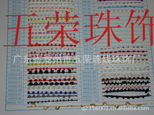 ���l�����B�����龀��朏S��ֱ�����a����������������Ʒ�ִ�