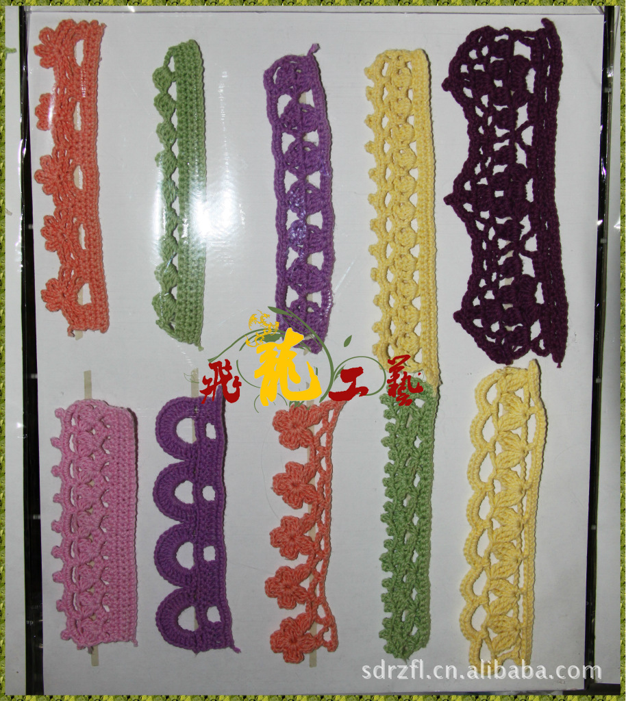 供应手钩花边，服装辅料花边。手工钩编花款式新品种全