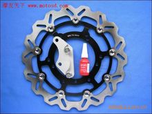 YBR�섦Ħ��܇���ӱP�ջ��P�x܇�P���ӵ������ף�310mm