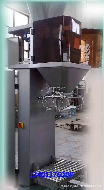 食品包装机 包装秤 自动包装机