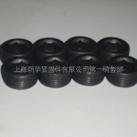 �������^���� ��������  ���ǎ��|����  �͹ܶ��^ ������������