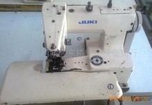 二手重机工业缝纫机 CB-641工业暗缝机 西裤撬边机