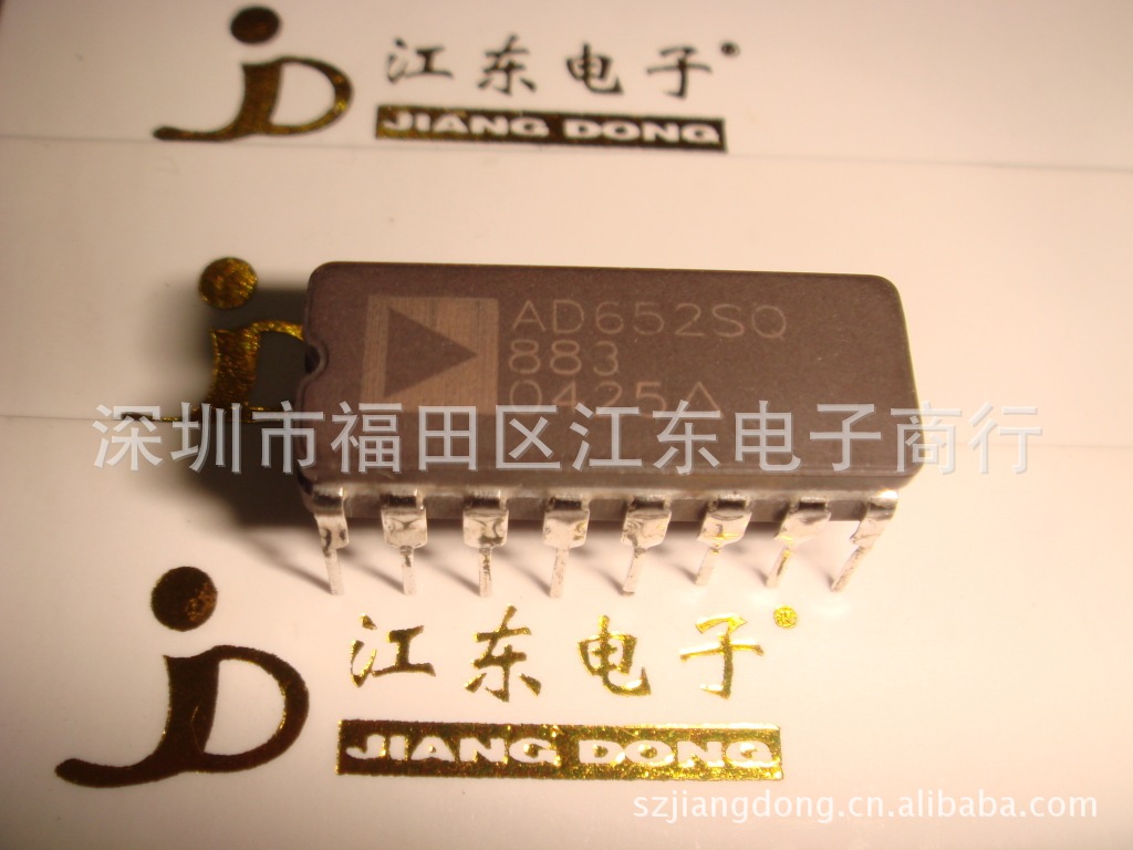 供应AD652SQ 深圳原装正品现货直销 价格以咨询为准