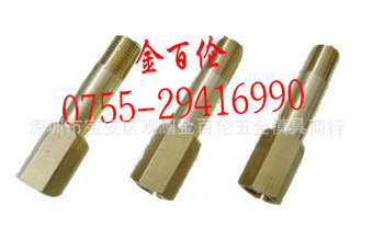 供应内外牙水嘴PT牙