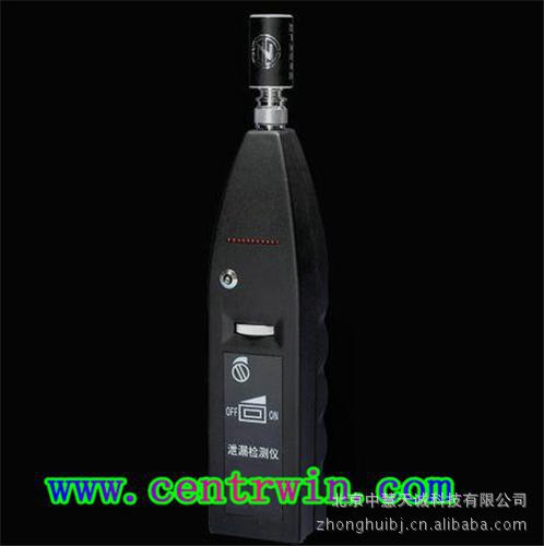 便携式泄漏检测仪 型号：ZH7987