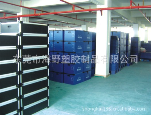 供应惠州塑料周转箱厂、惠州塑料中空板厂、惠州PP板包装箱