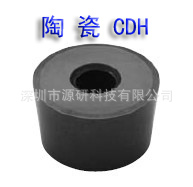 ӹ˫SSANGYONGմɵƬCHD120600Ӳ