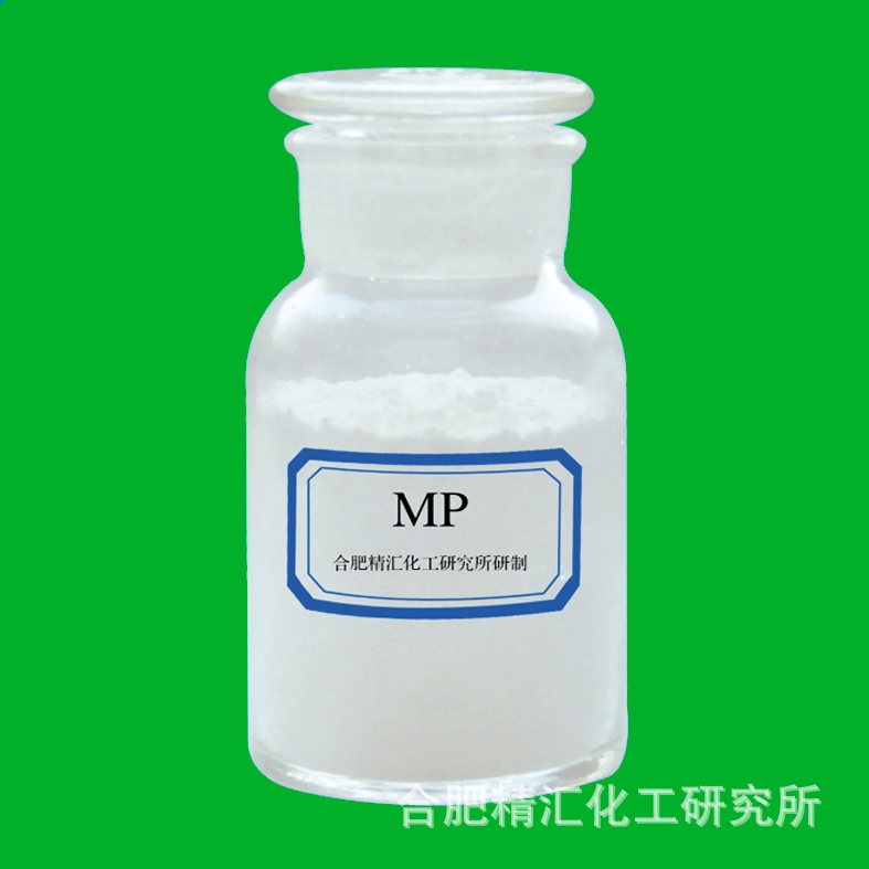 供应无卤磷酸三聚氰胺阻燃剂MP