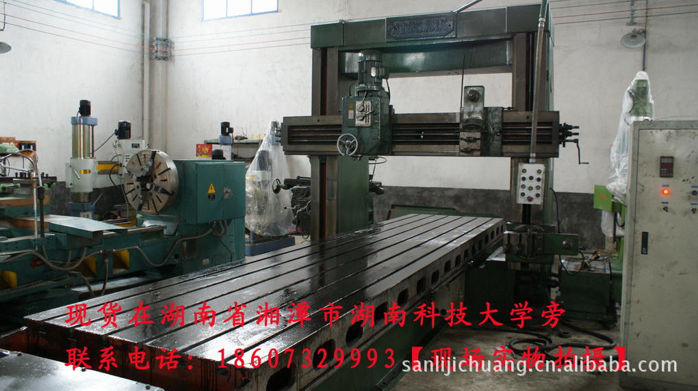 Special Offer recommend high quality Longmen Milling Used Longmen equipment Machine tool freight Car Pack install