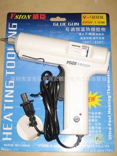 �������l������VSION�� V-988C ������z�� �S�������z��965A