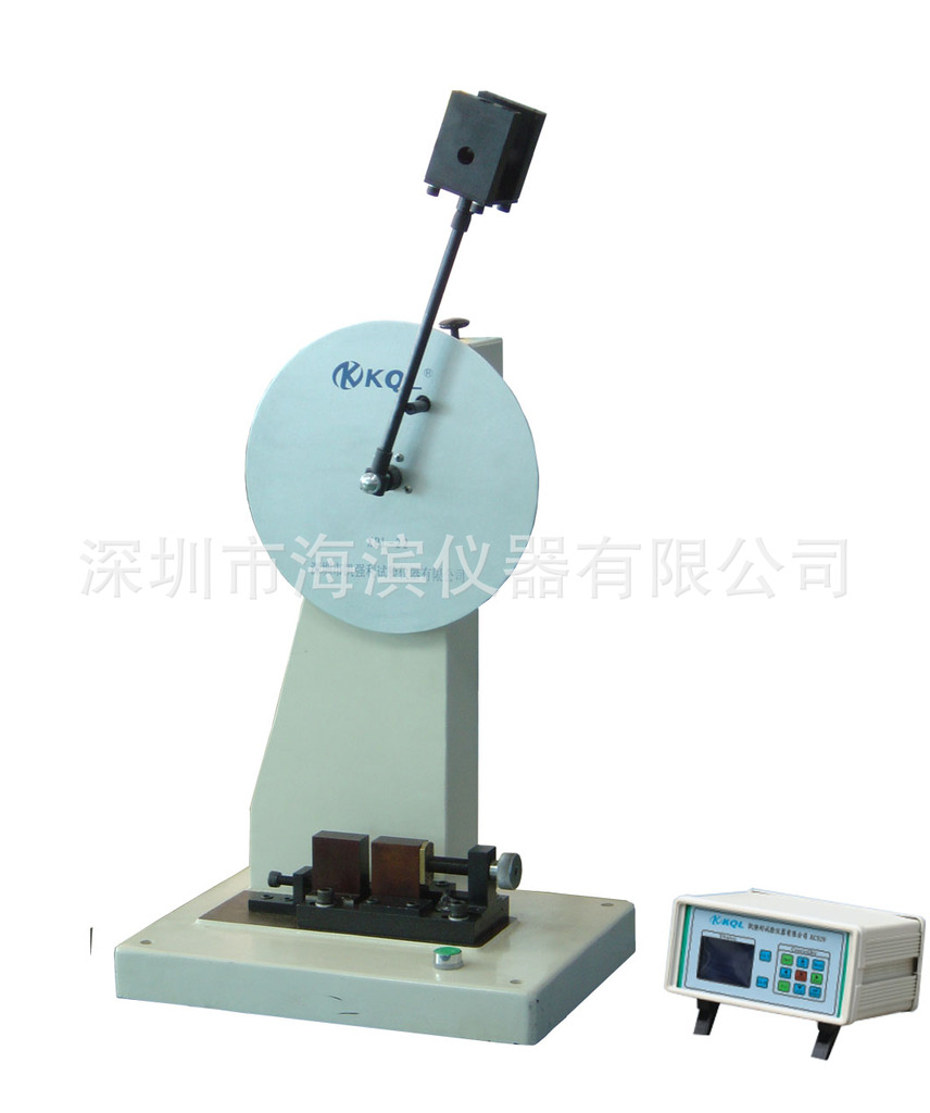 XJU-400悬臂梁冲击测试仪塑胶悬臂梁冲击试验机塑料冲击试验机