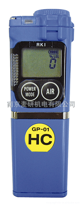 日本理研可燃气体检测仪