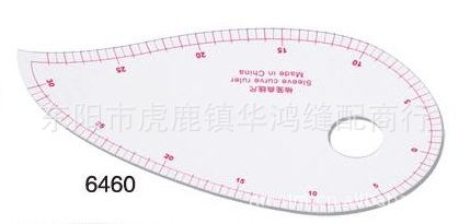 厂家直销 服装袖笼尺 10-003 曲线尺  桃形尺 桃子尺 6460