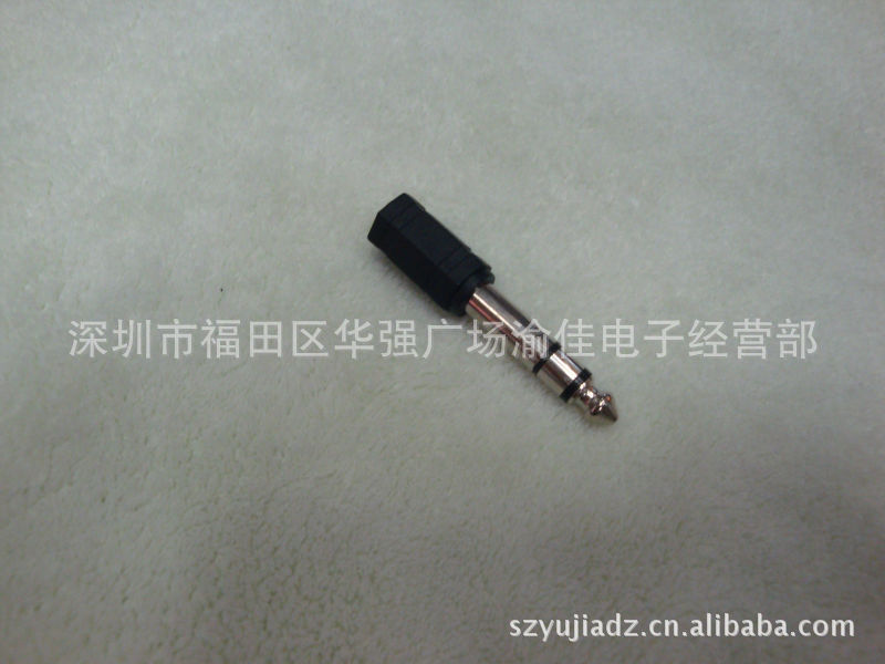 镀镍立体声 6.35MM公转3.5MM母 耳机转换插头 小三芯转大三芯