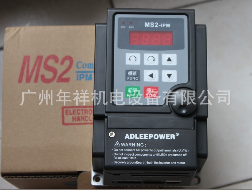广州爱德利变频器,台湾爱德利变频器,MS2-IPM变频器，价格优惠