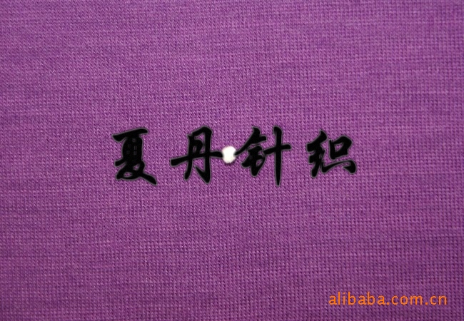 ����ū��ë���ܵӺ�����RWS��ë����Ű��ë��ƽ�ƺ�������ʪ�ź�