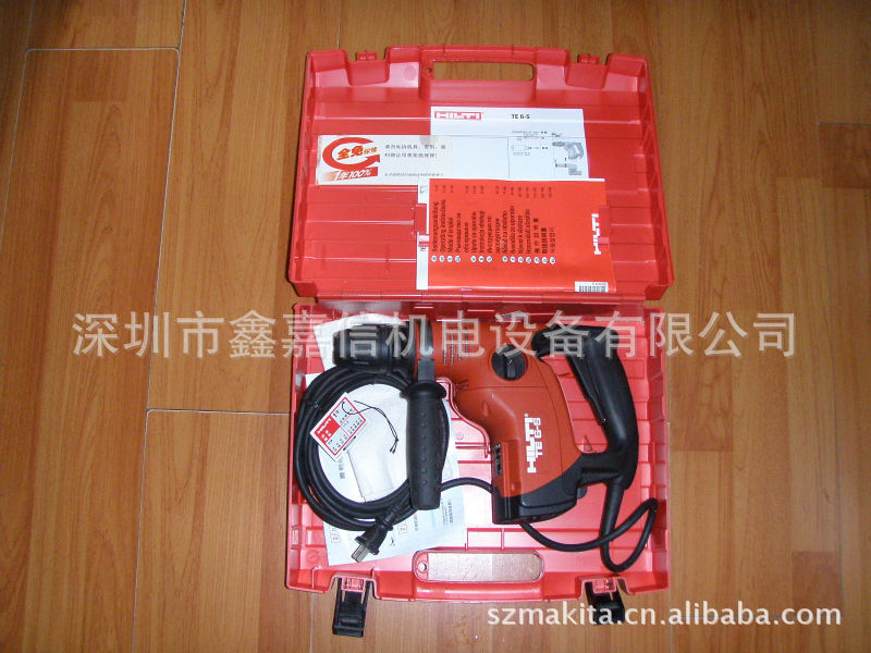 批发瑞士hilti喜利得TE6-S电锤钻