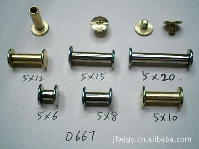 厂家批发优质帐本螺丝半空心铆钉挂历螺丝来样品订做新款挂历螺丝