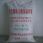 Beads Inorganic heat preservation mortar Insulation coating