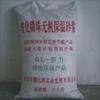 Beads Inorganic heat preservation mortar Insulation coating