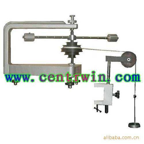 刚体转动惯量实验仪 型号：ZH7754