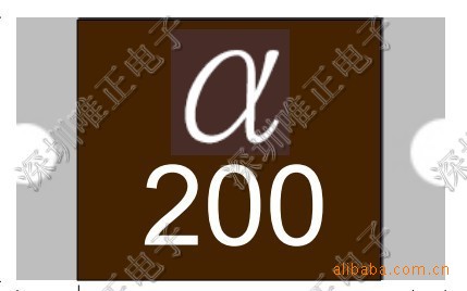 供应陆海保险丝mSMD200  原装正品 进口现货