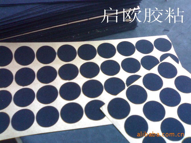 供应黑色绒布单面不干胶白色短融绒布  可以生产各种圆形尺寸