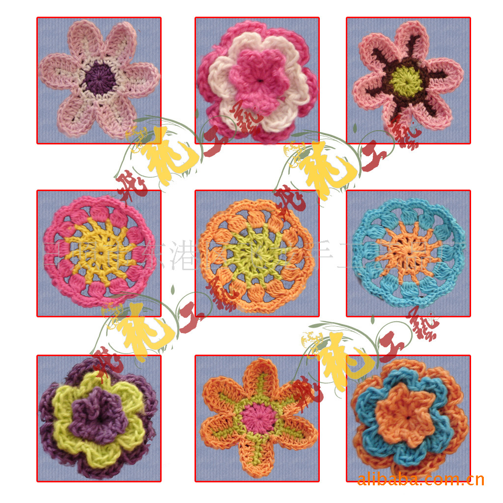 供应手钩花花朵。手工胸花，手工钩编花款式新。品种全