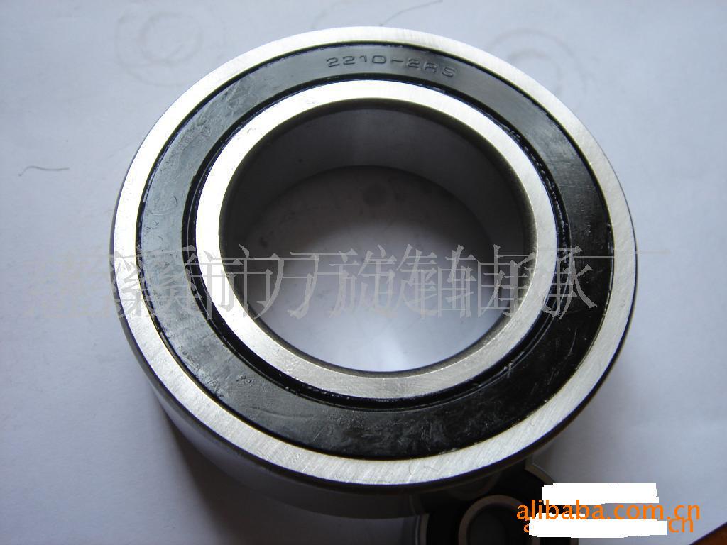 调心轴承2205-2RS;2206-2RS;2207-2RS;2208-2RS;2209-2RS;2210-2R
