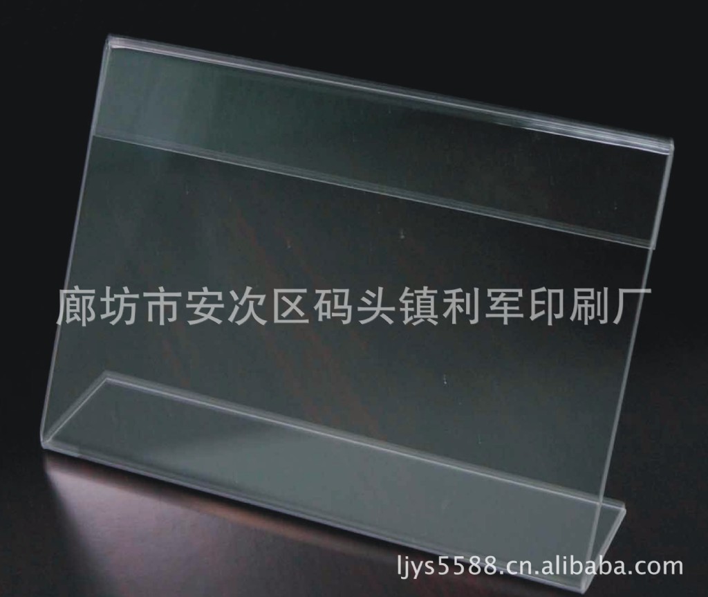 北京天津廊坊动漫印刷厂制作 广告牌 展示牌 印刷大海报明星