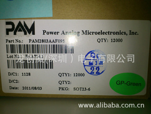 Diodes Proxy P AM2803 Spot Supply: PAM Оригинальный светодиодный драйвер PAM2803