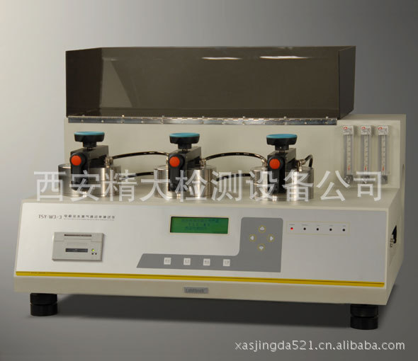 MKS-W3/3电解法水蒸气透过率测试仪