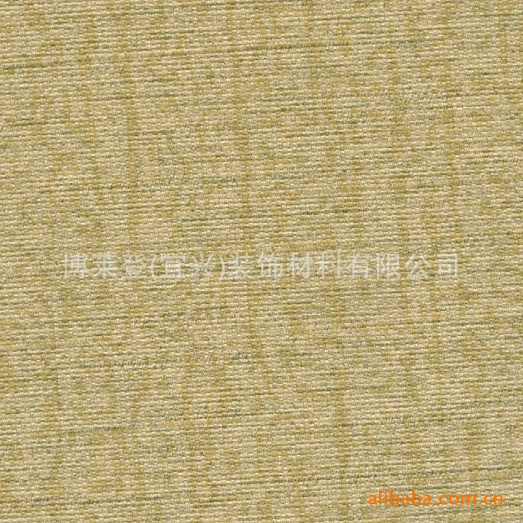 Bloiden [PVC wallpaper wall covering 057]