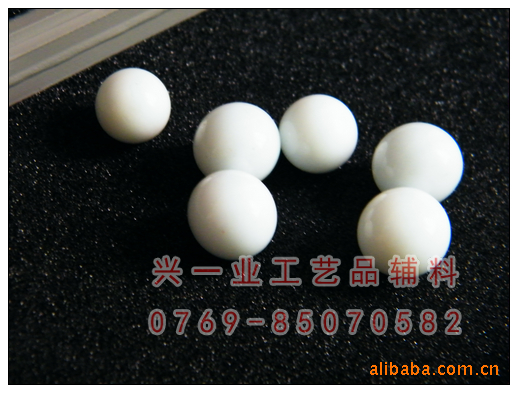 供应12mm奶油白玻璃珠 实心玻璃球