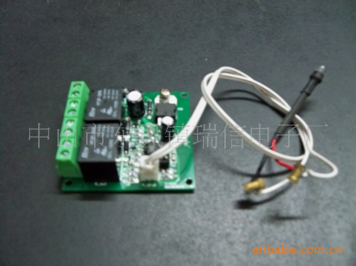 光伏控制器   杀虫灯专用控制器