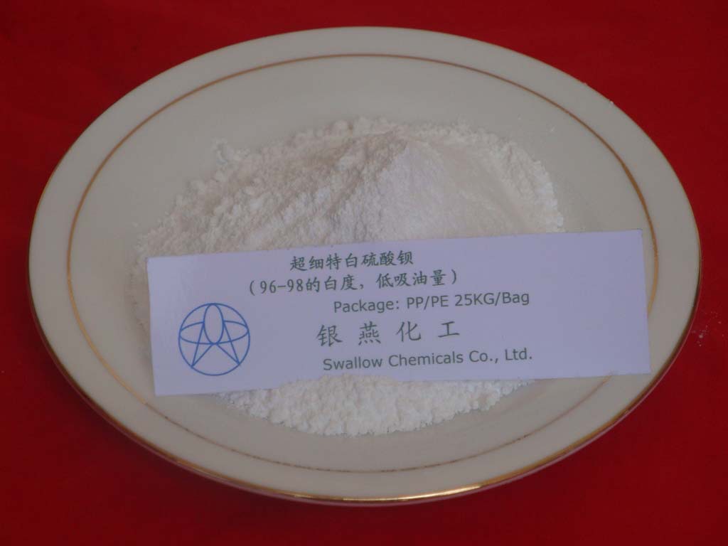 透明塑料用超细改性硫酸钡