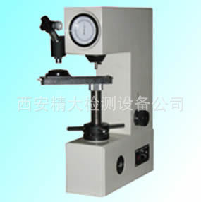 HBRVD－187.5A1型布洛维三用硬度计