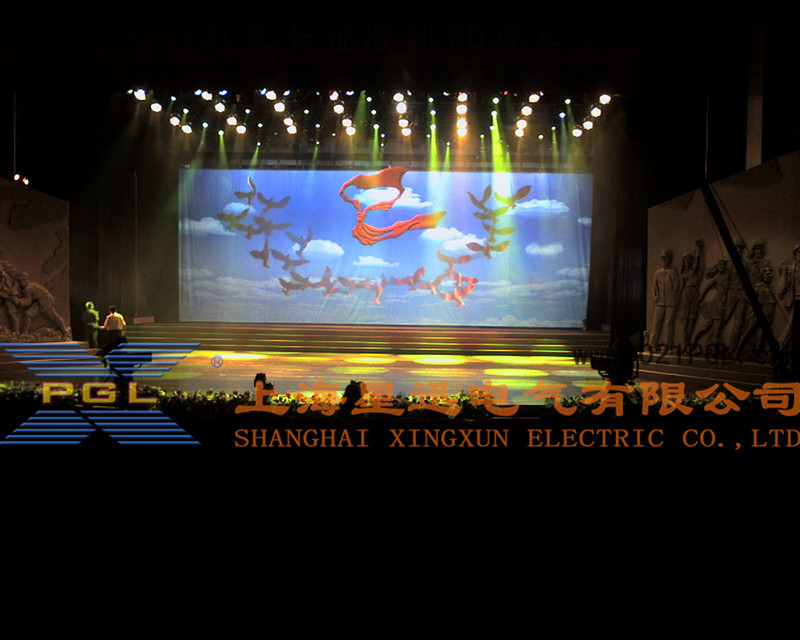 巨幅投影灯_楼体墙面广告巨幅投影_巨幅墙体楼体投影