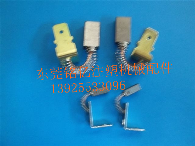 供应ABB夏米尔CNC数控机床电机碳刷  夏米尔CNC数控机床碳刷