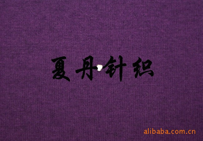 ����ë80&middot;20˫ɴ�����������ޣ������ë��PIMA�ޣ�RWS����Ű