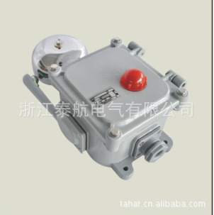 供应船用电铃船用带灯电铃YLX-24Z品质保证欢迎订购