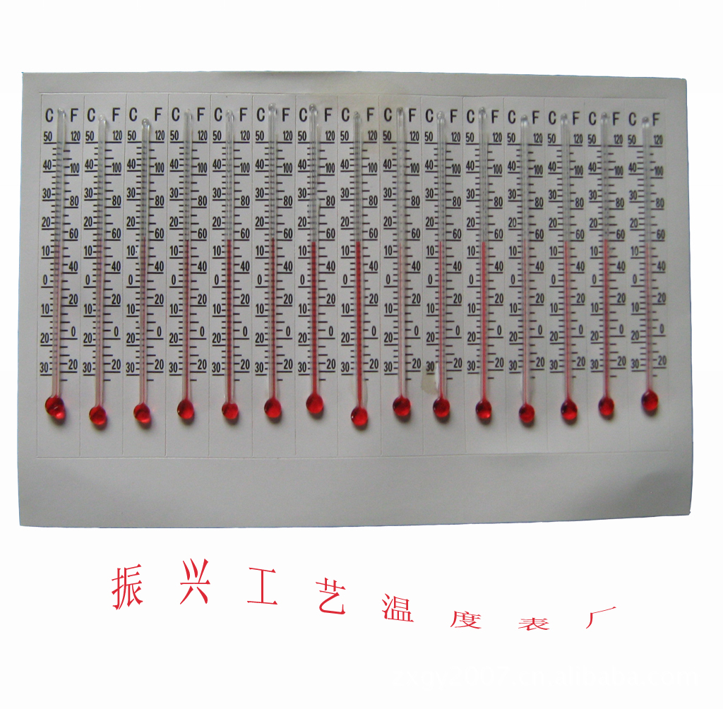 温度计供应工艺品不干胶温度计