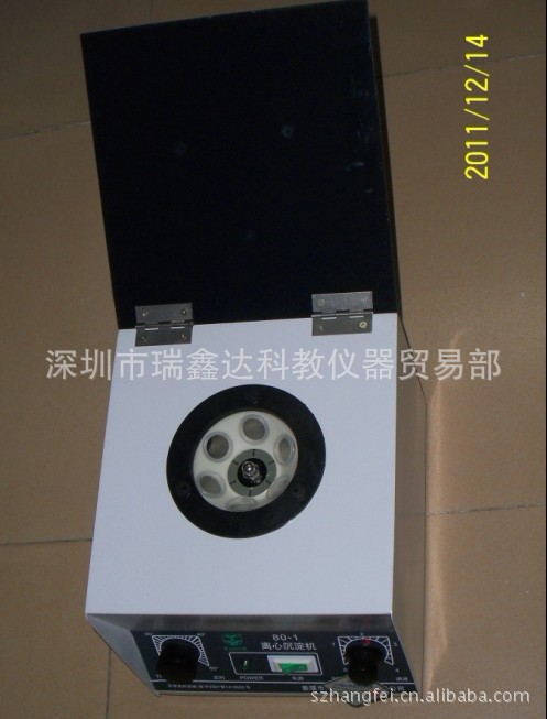 新康80-1台式离心机 沉淀离心机6孔*20ml 离心沉淀机 分离机