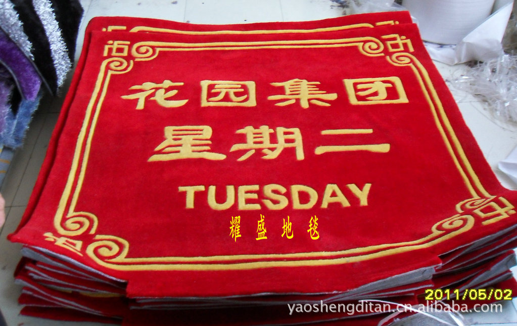 Week carpet manual Acrylic carpet wool Mat hotel Restaurant hotel Carpet shop elevator carpet Customized